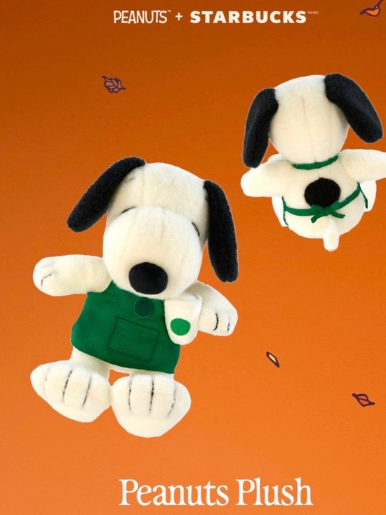 Starbucks Other - Peanuts x Starbucks Snoopy Plush -Limited Edition